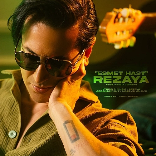 Cover artwork for Esmet Hast (unplugged) by Rezaya